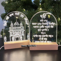 Acrylic Mool Mantar - Ik Onkar Lamp