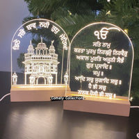 Acrylic Mool Mantar - Ik Onkar Lamp