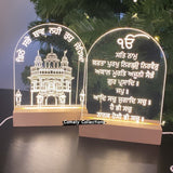Acrylic Mool Mantar - Ik Onkar Lamp